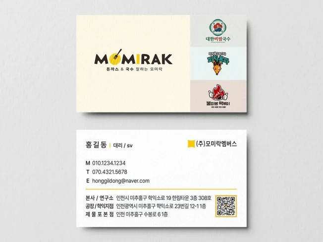 메인 이미지
