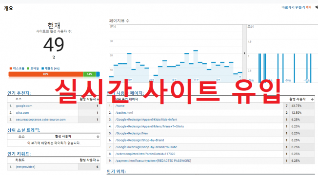상세이미지-1