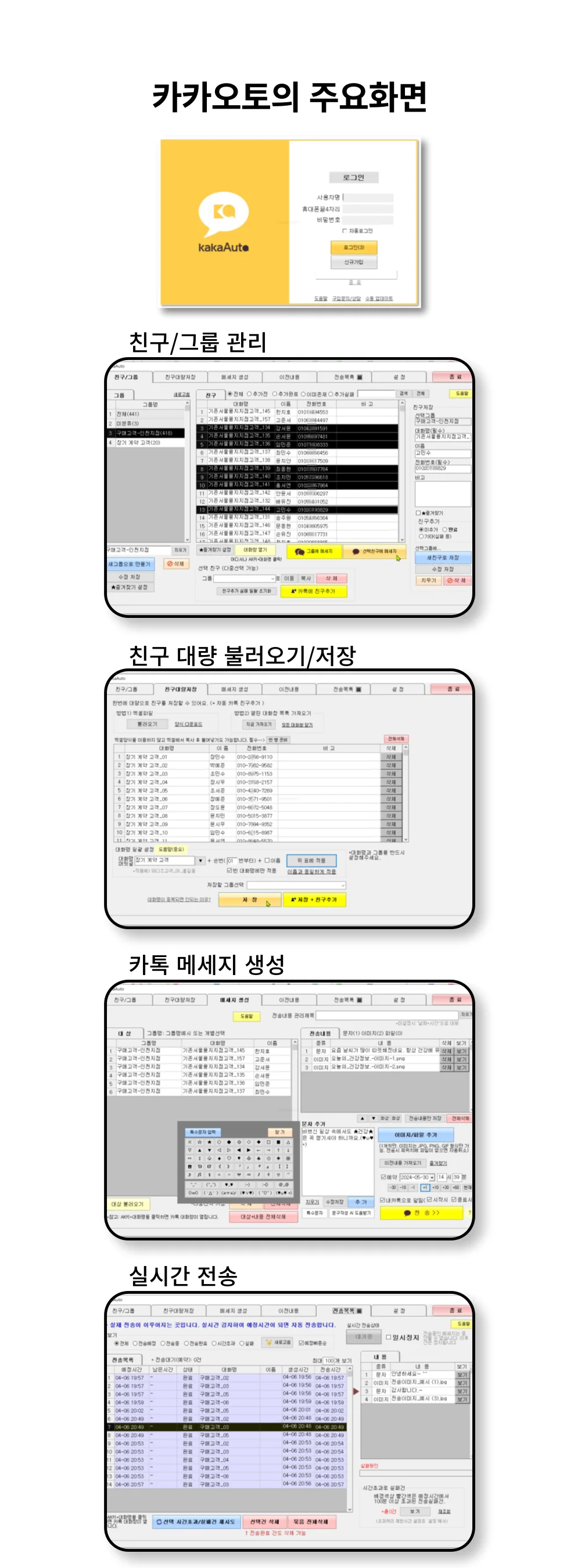 상세이미지-5