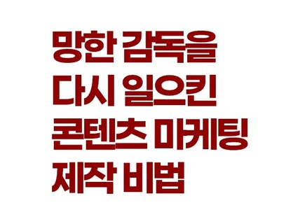 트렌디 비쥬얼숏폼 영상 가장 쉽고 빠르게 시작하세요