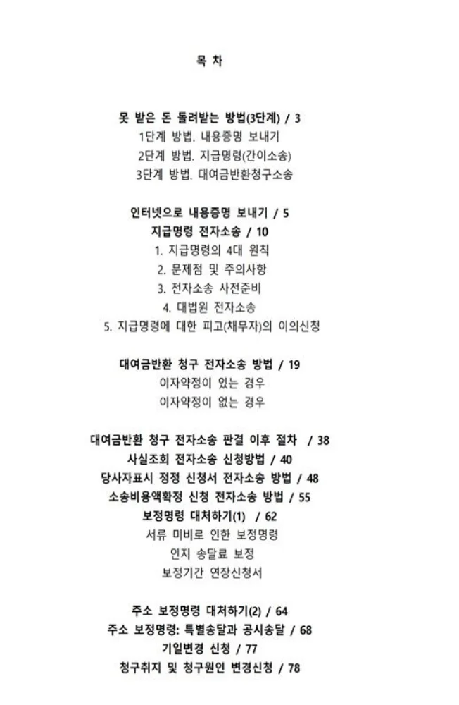 상세이미지-0