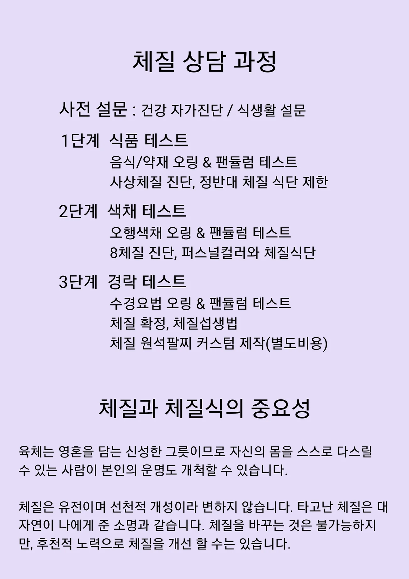 상세이미지-1