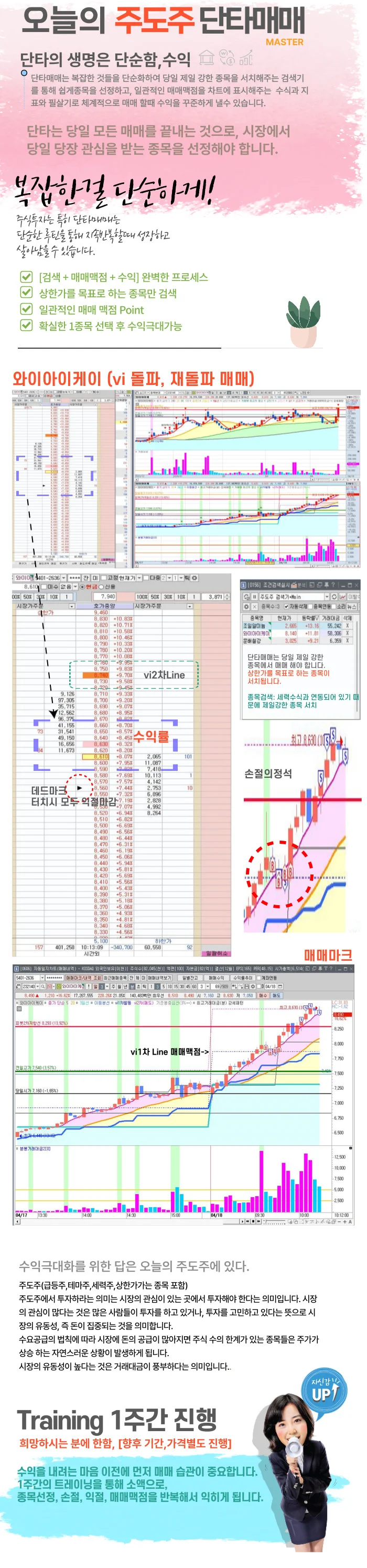 상세이미지-3