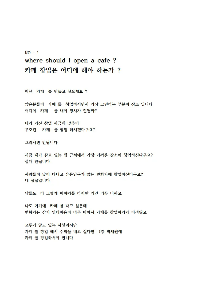 상세이미지-3