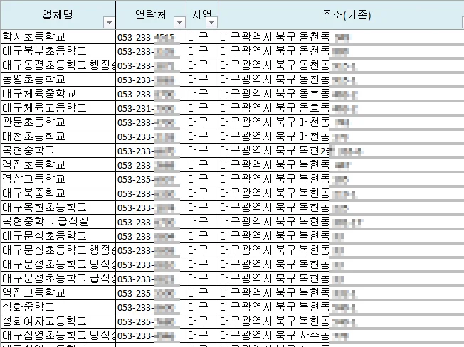 상세이미지-6