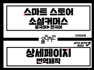 포트폴리오