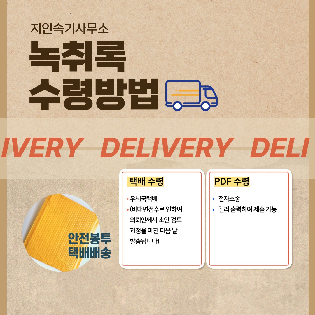 상세이미지-3
