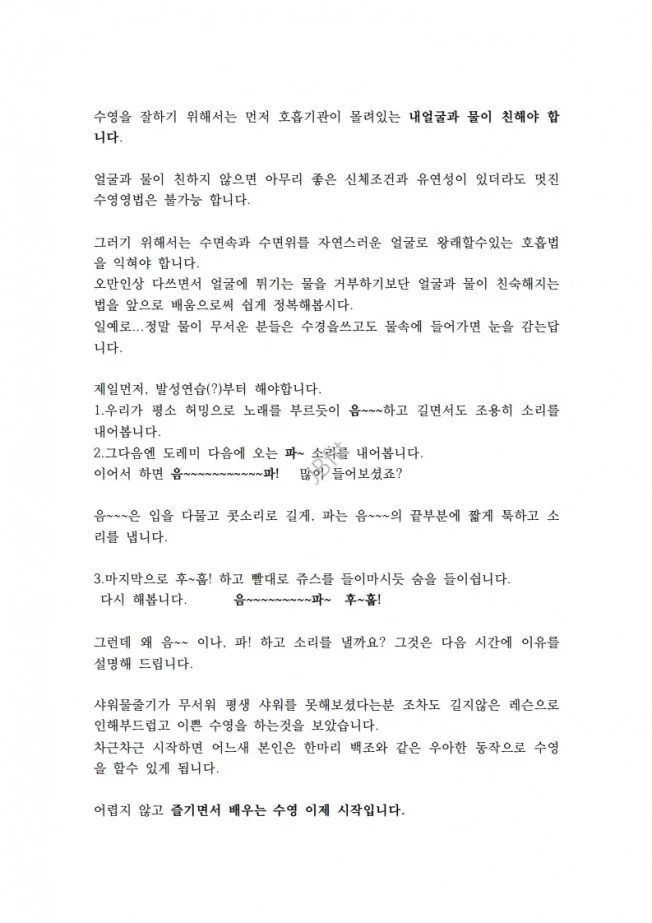 상세이미지-3