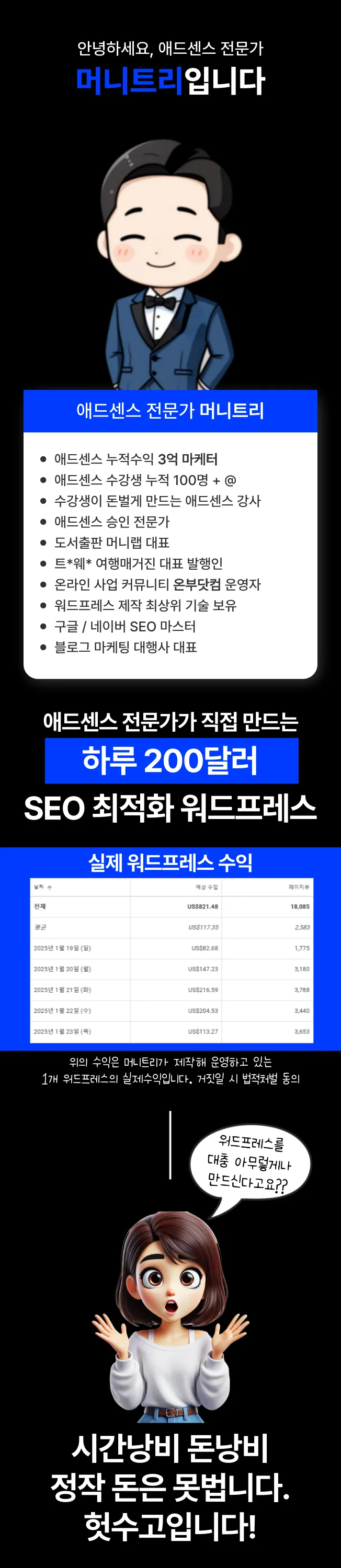 상세이미지-1