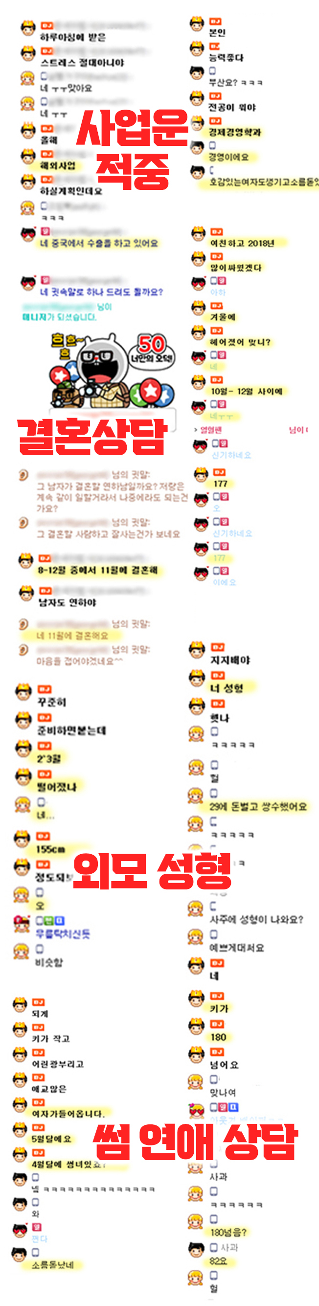 상세이미지-5