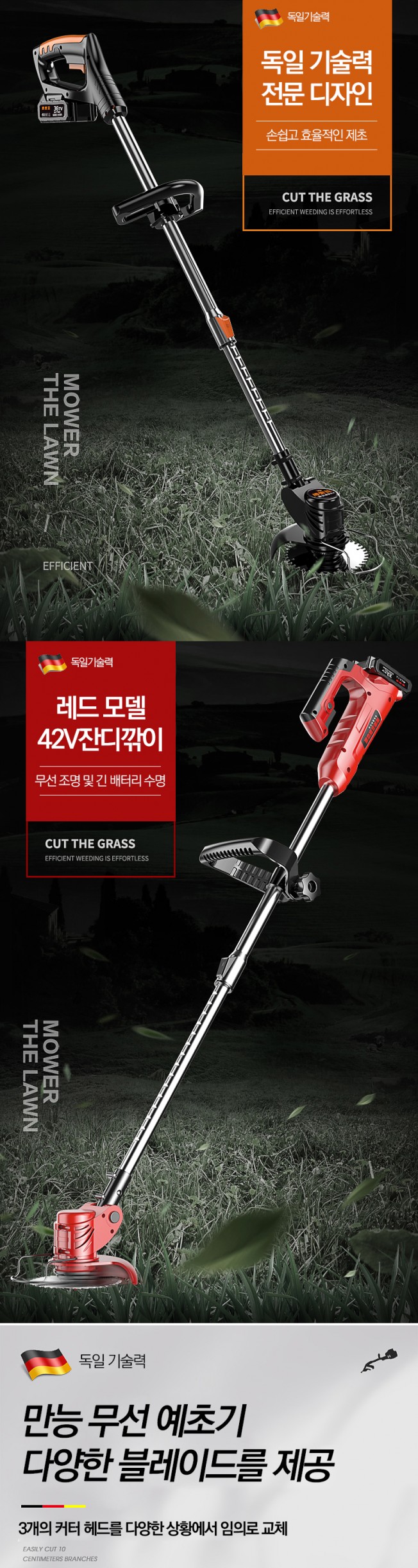 상세이미지-6