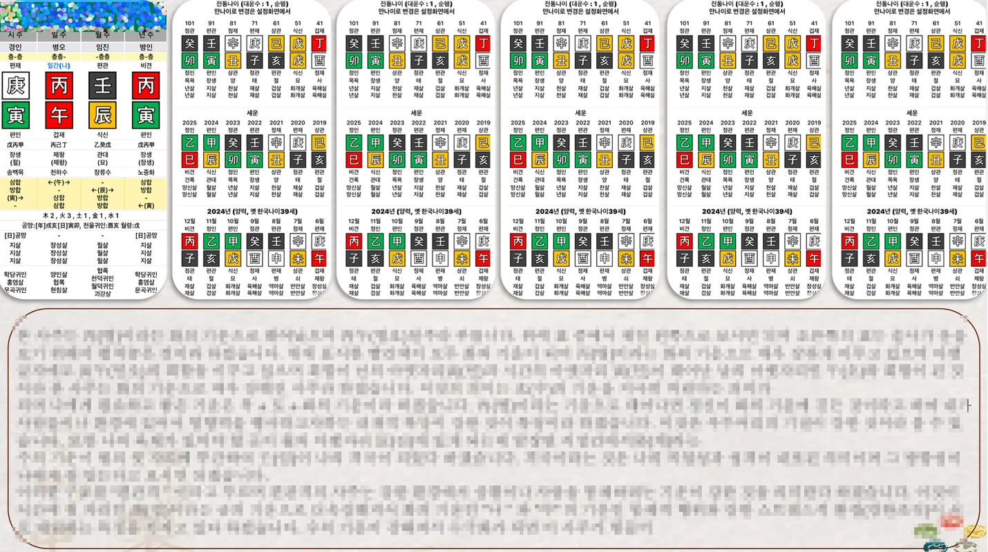 상세이미지-3