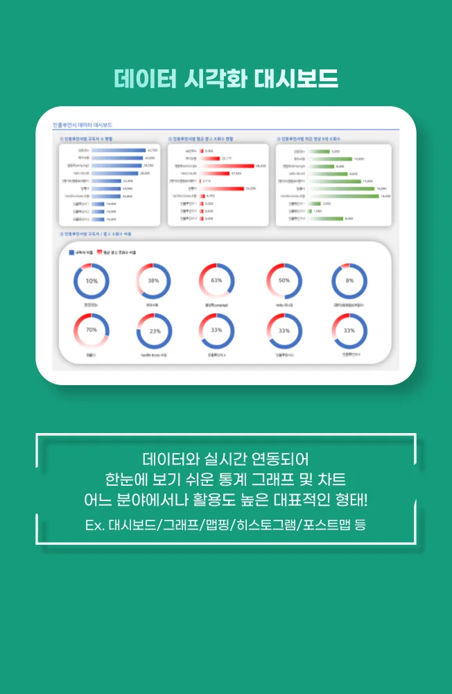 상세이미지-2