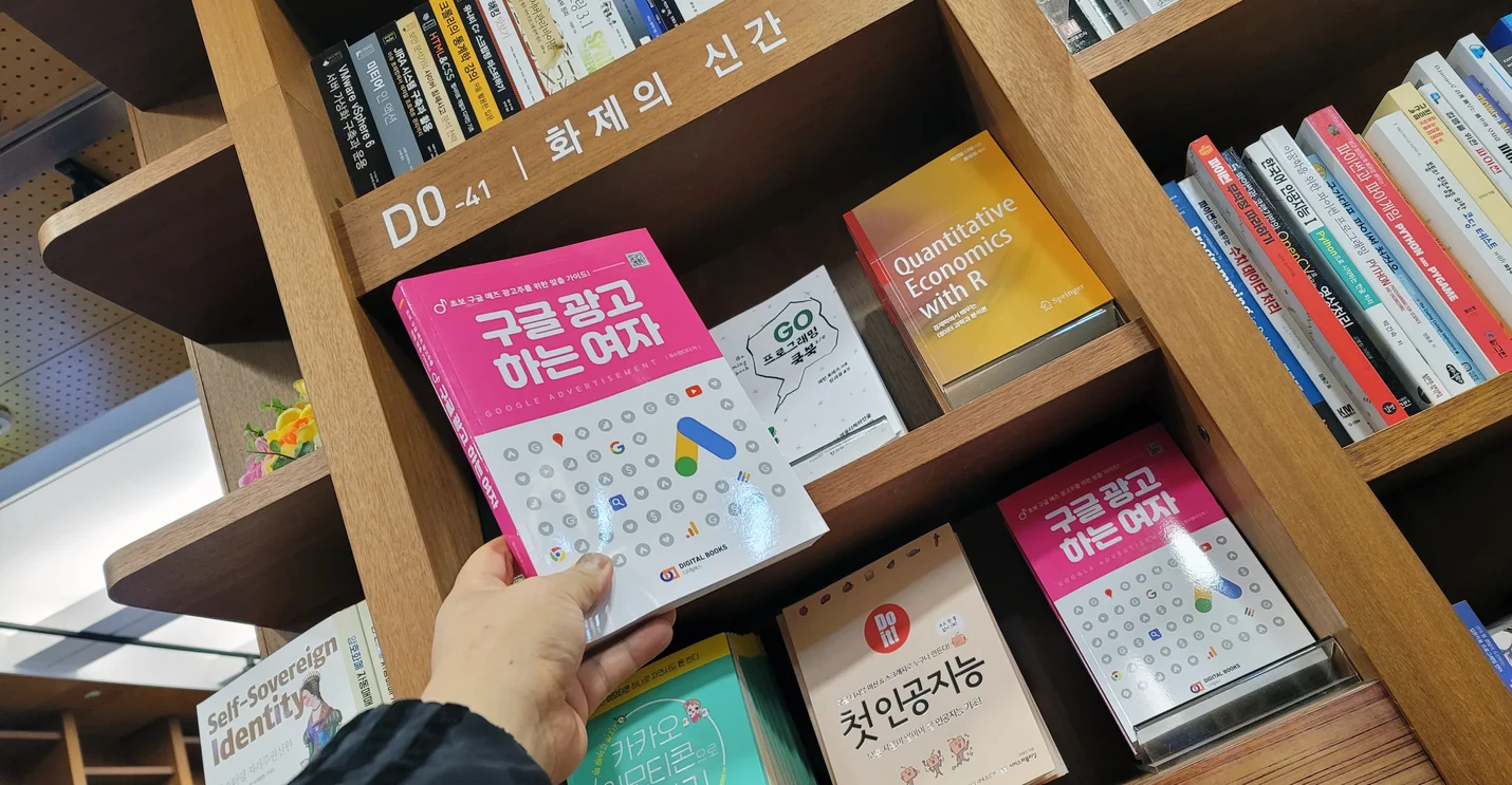 상세이미지-4