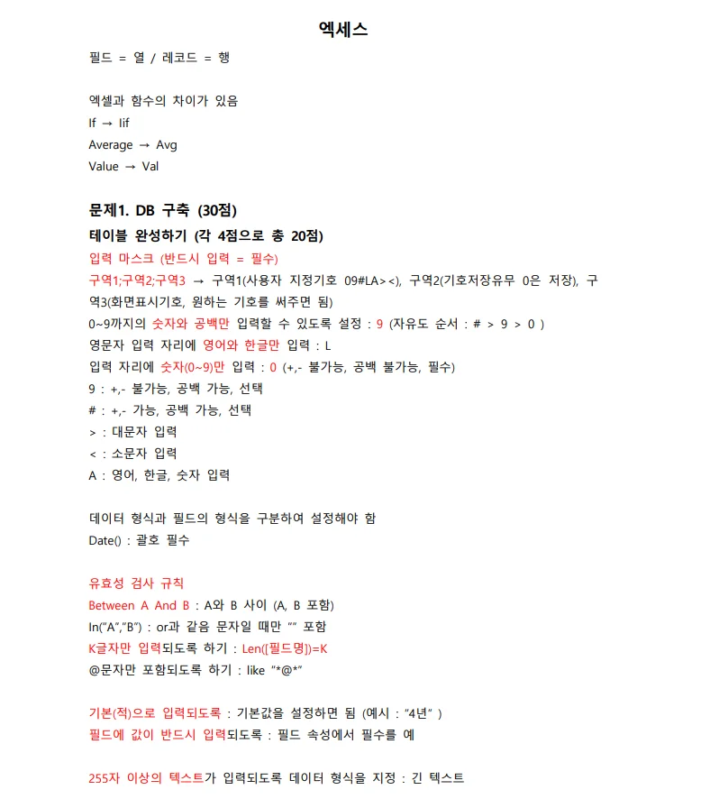 상세이미지-2