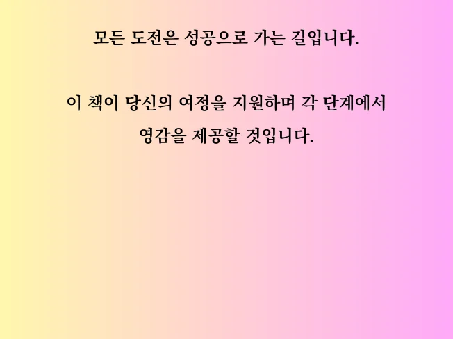 상세이미지-7