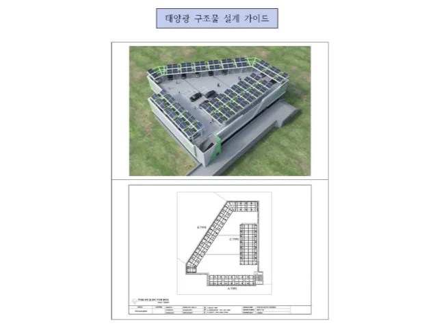 상세이미지-0