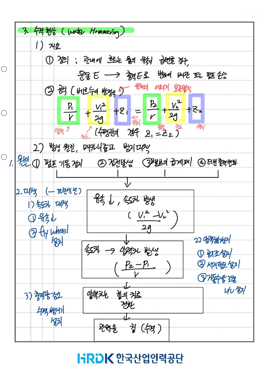 상세이미지-7