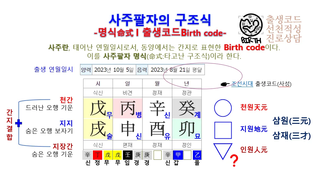 상세이미지-1