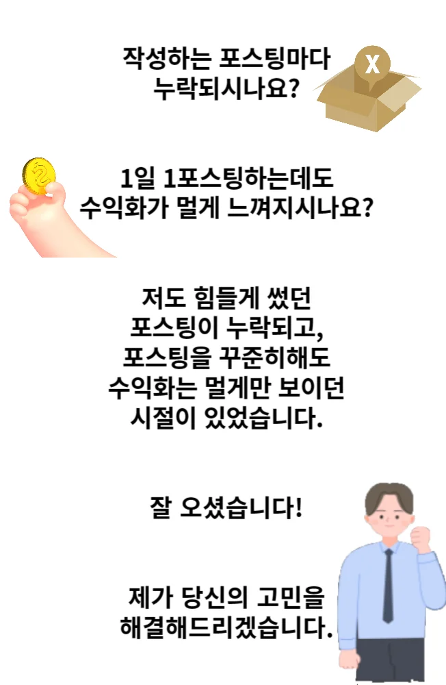 상세이미지-0