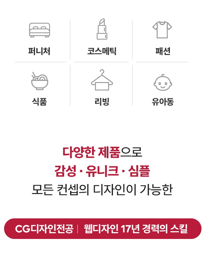 상세이미지-1