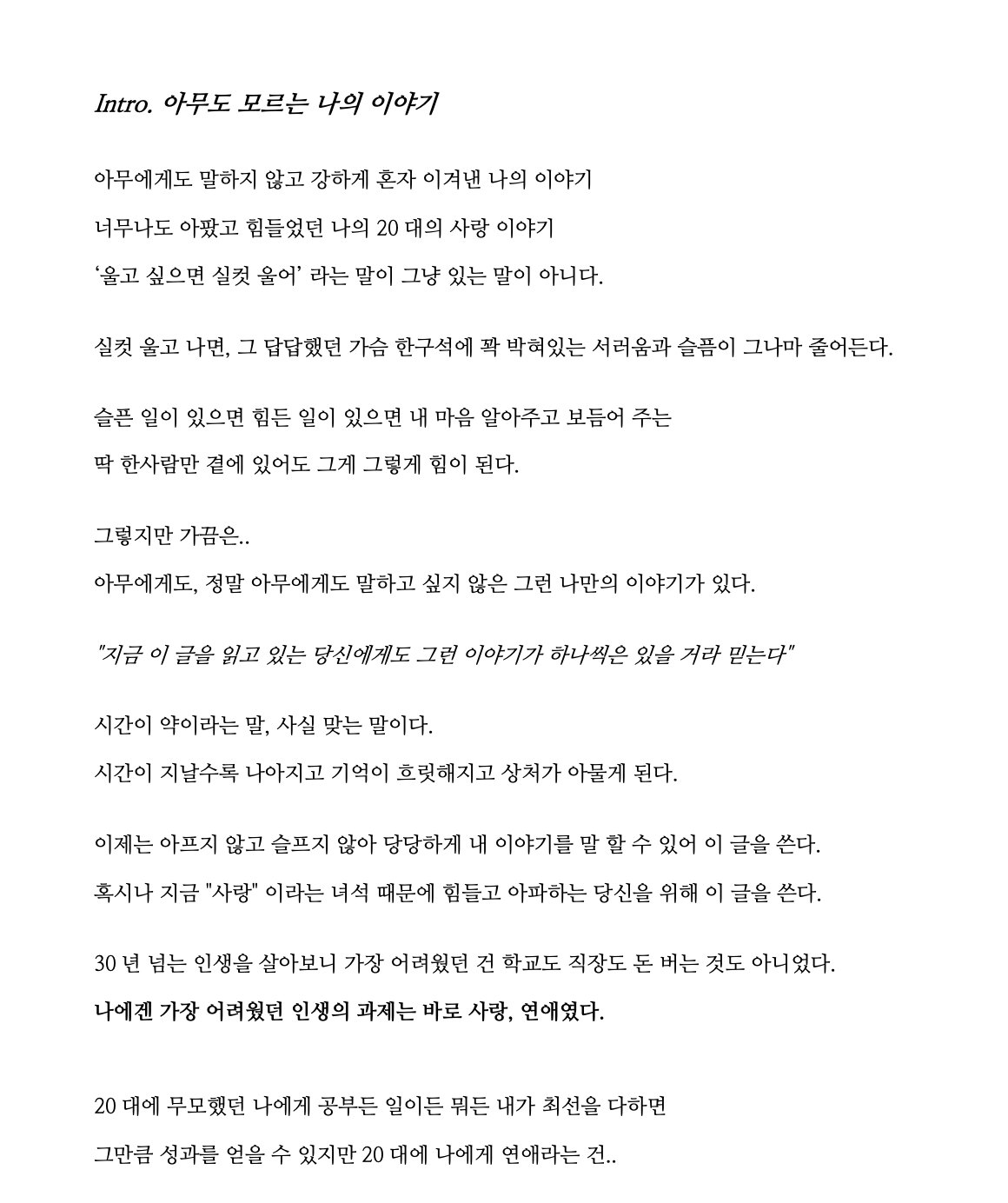 상세이미지-1