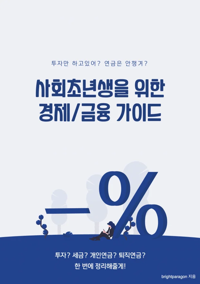 상세이미지-0