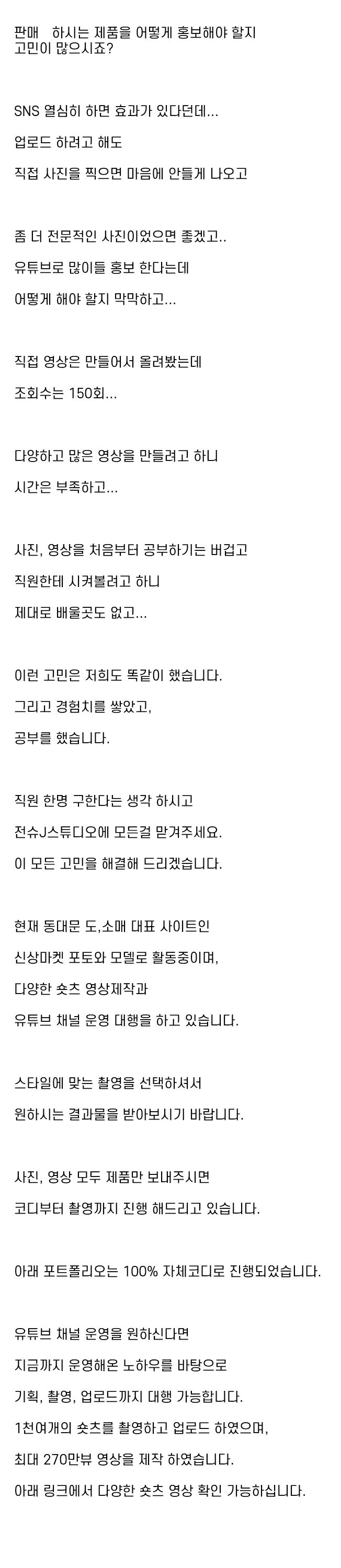 상세이미지-0