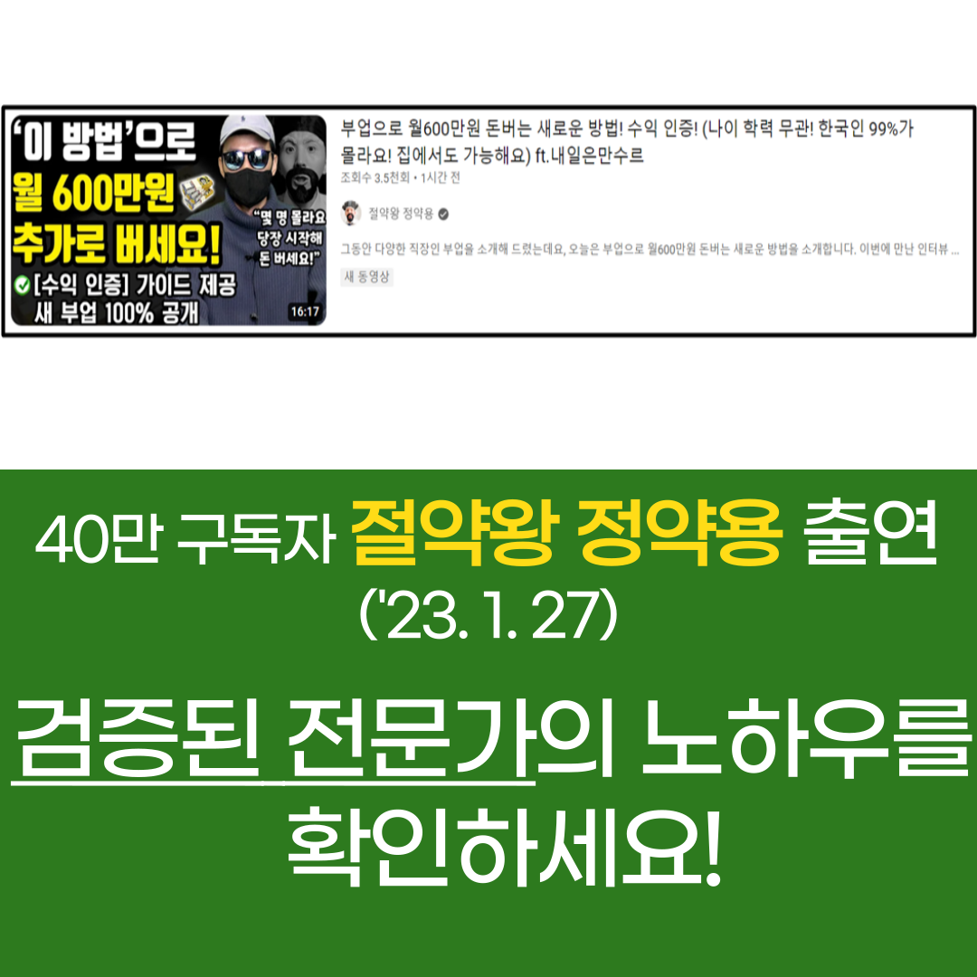 상세이미지-4