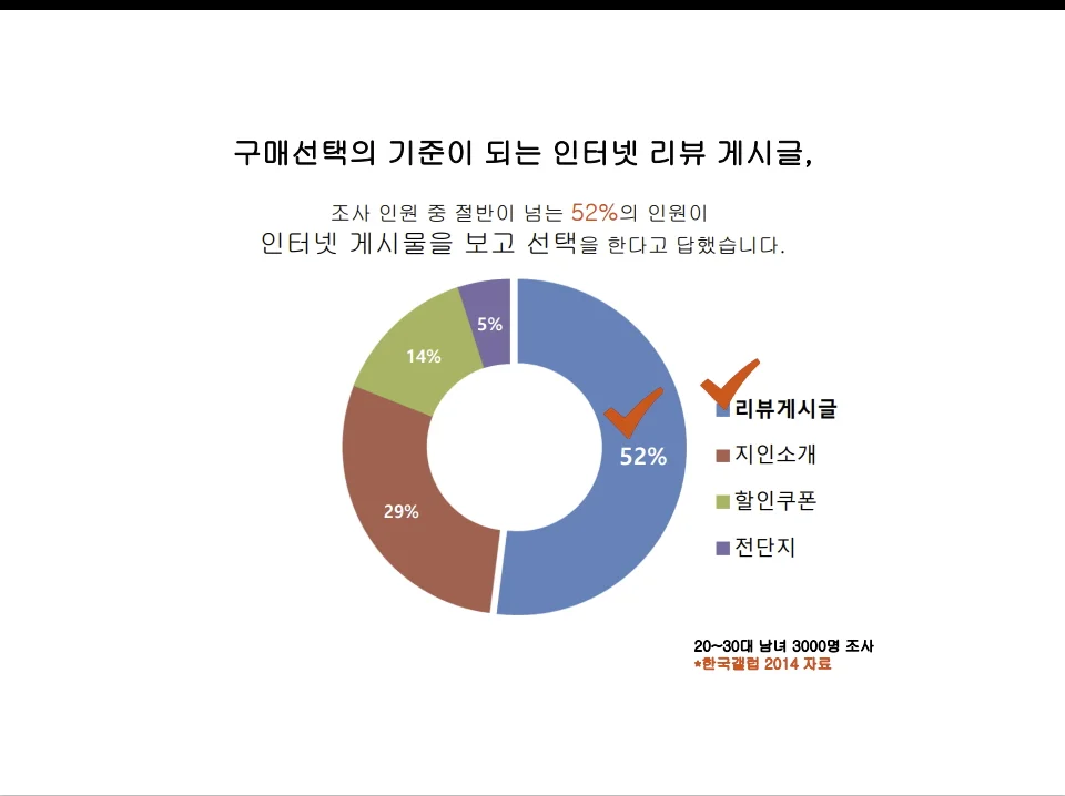 상세이미지-3