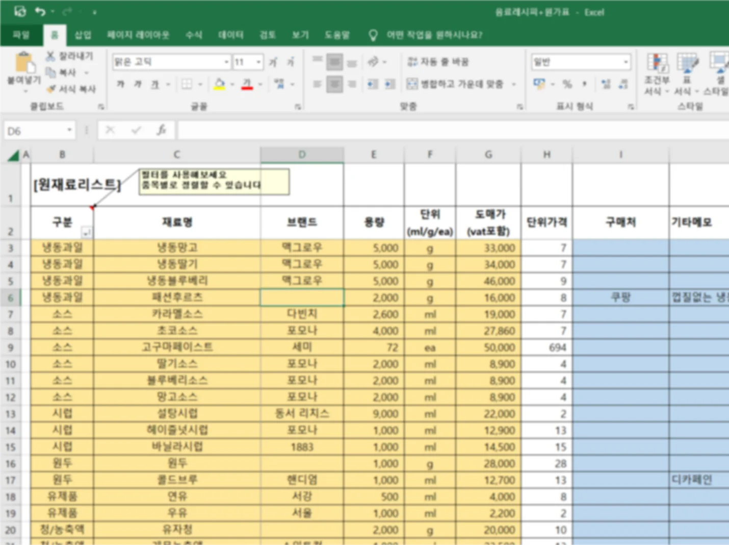 상세이미지-2