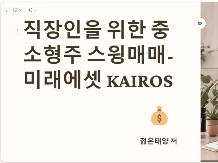 메인 이미지