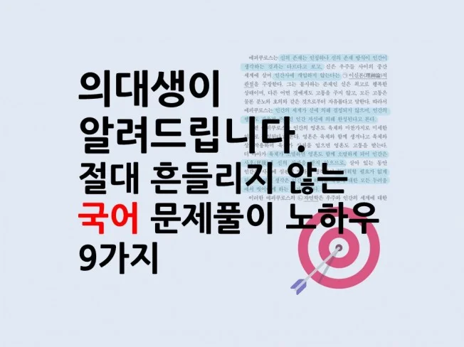 메인 이미지