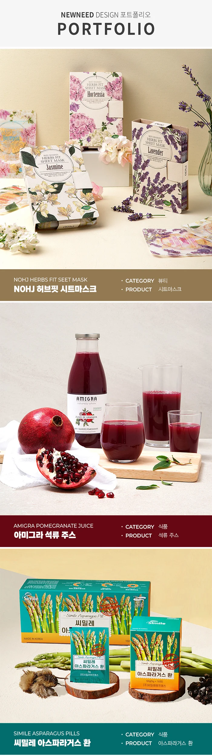 상세이미지-2