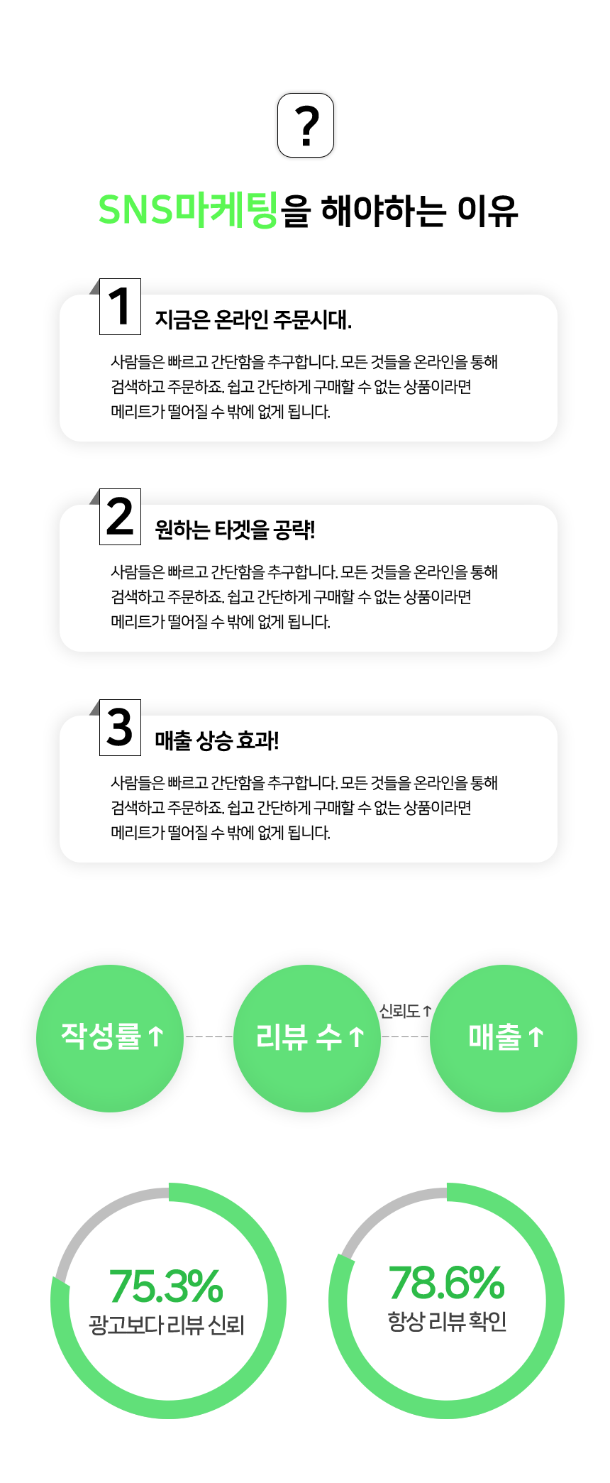 상세이미지-8