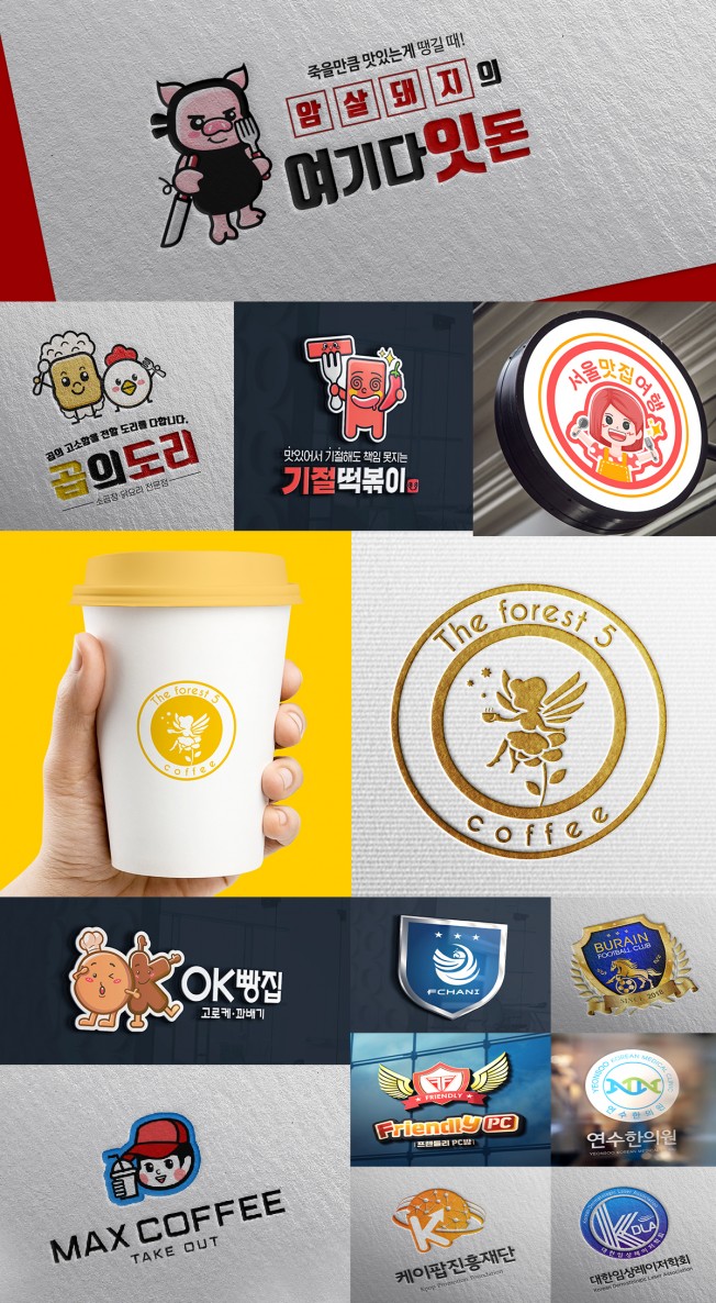 상세이미지-8