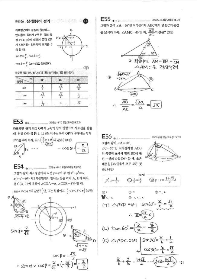 상세이미지-4