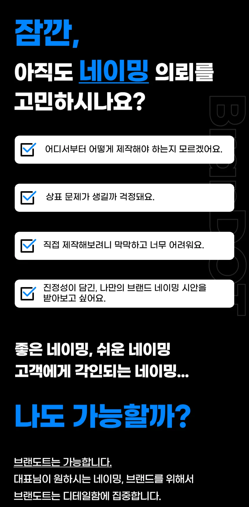 상세이미지-0