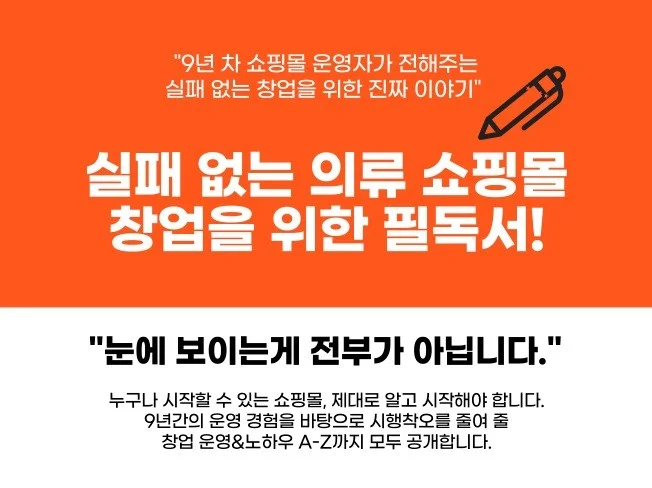 서비스 메인 이미지