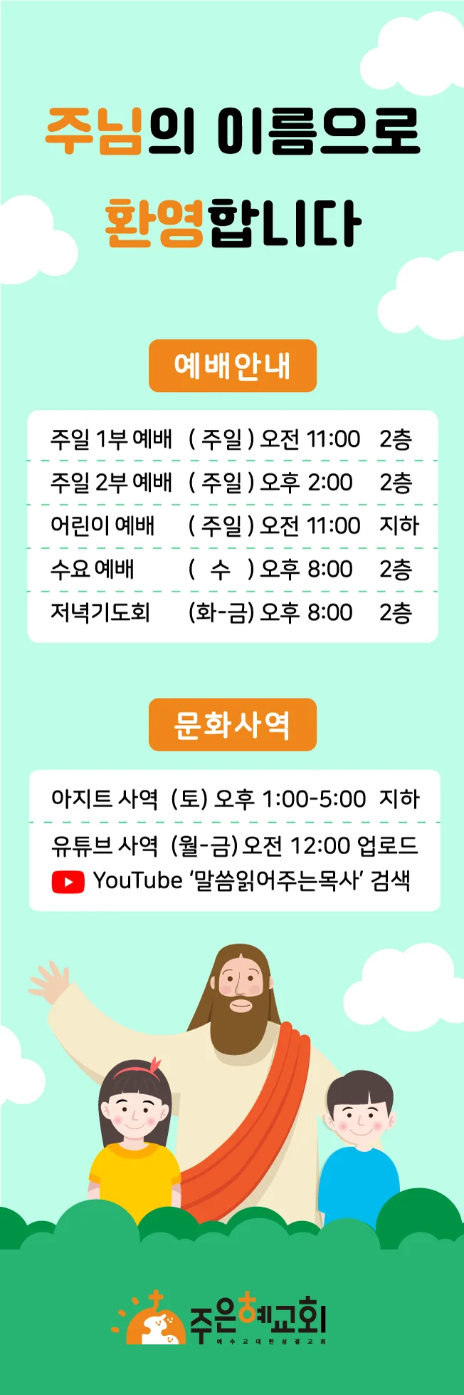 상세이미지-1
