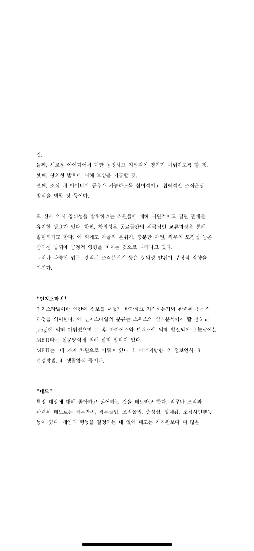 상세이미지-6