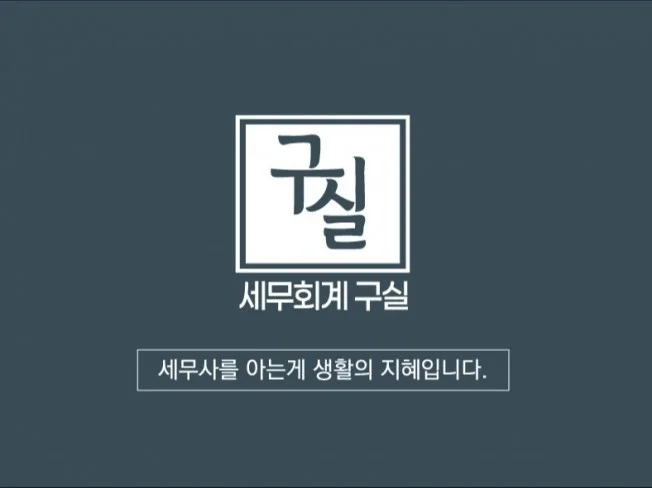 메인 이미지