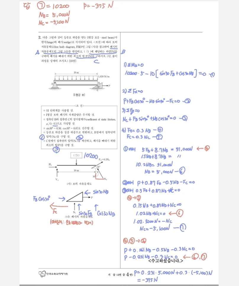 상세이미지-3