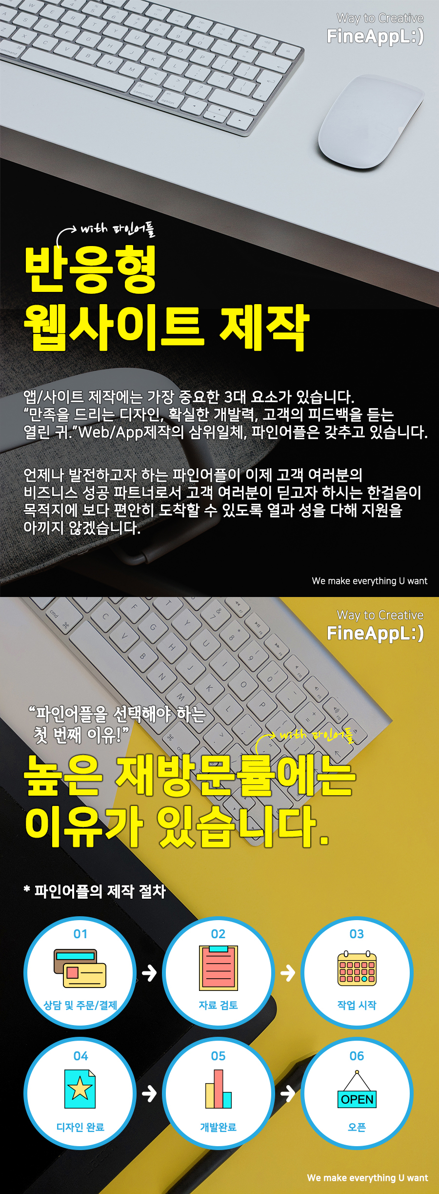 상세이미지-0