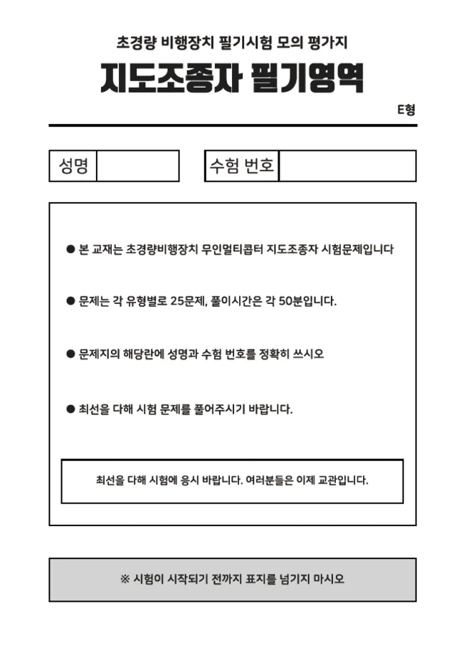 상세이미지-4