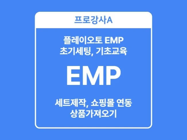 메인 이미지