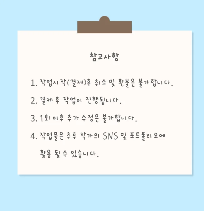 상세이미지-2