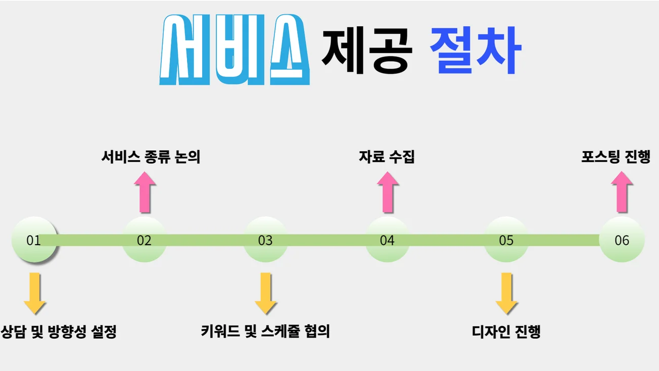 상세이미지-4