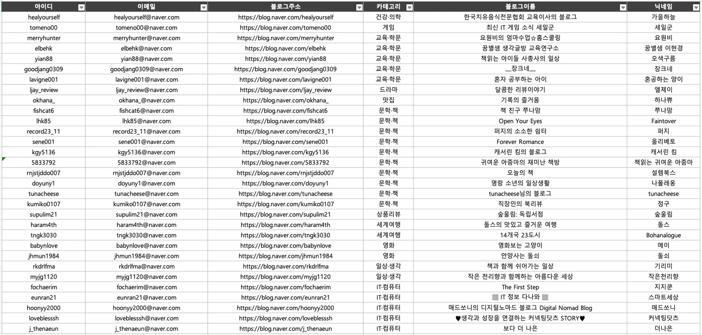 상세이미지-8