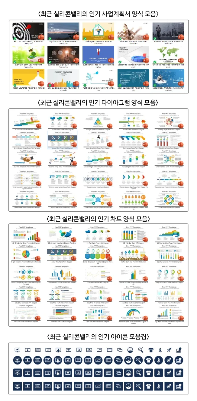 상세이미지-4